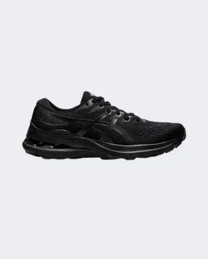 Asics Gel-Kayano 28 Women Running Shoes Black/Grey