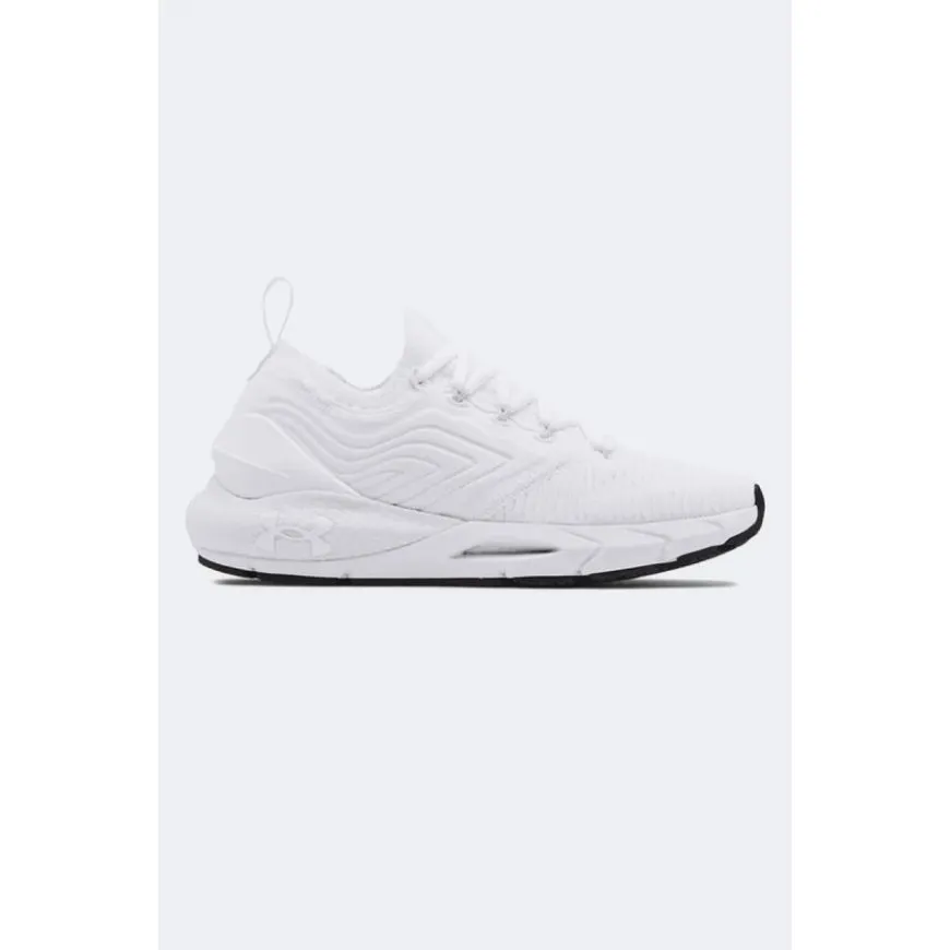 Under Armour Hovr Phantom 2 Women Running Espadrilles White